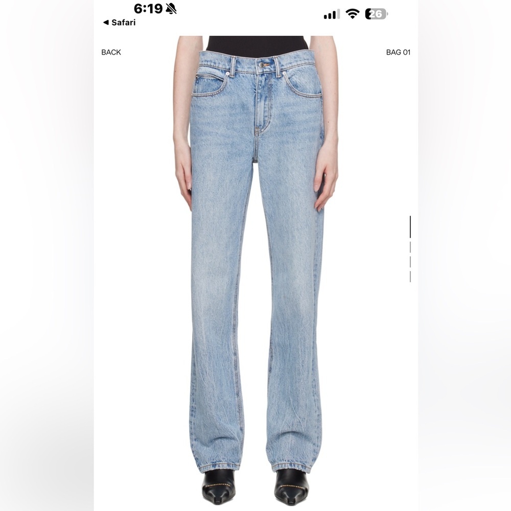 Alexander Wang EZ midrise jeans